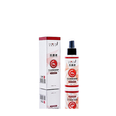 开鲁母婴防护喷雾