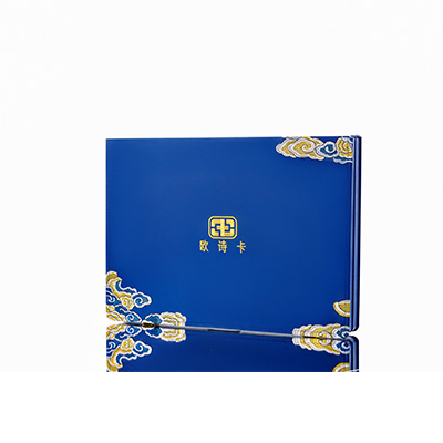 开鲁产后修复调理套